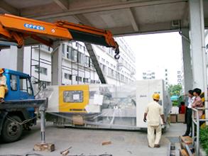 �������x�h���͹��S�O����w